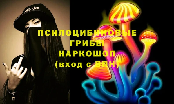 МДМА Магас