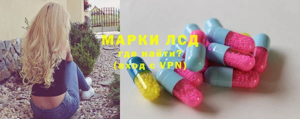 МДМА Магас