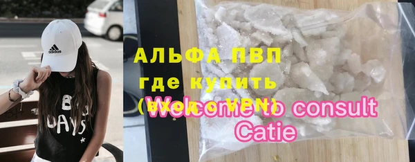 2c-b Майский