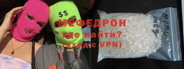 МДМА Магас