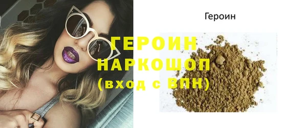 2c-b Майский