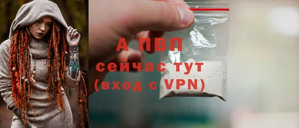 2c-b Майский