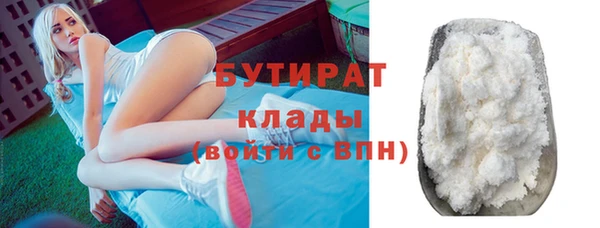 МДМА Магас