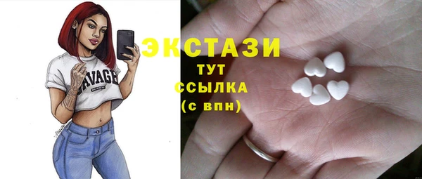 2c-b Майский