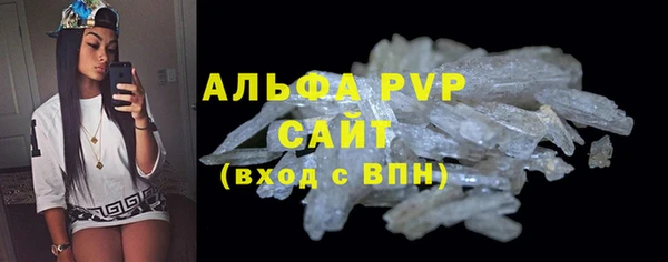 2c-b Майский
