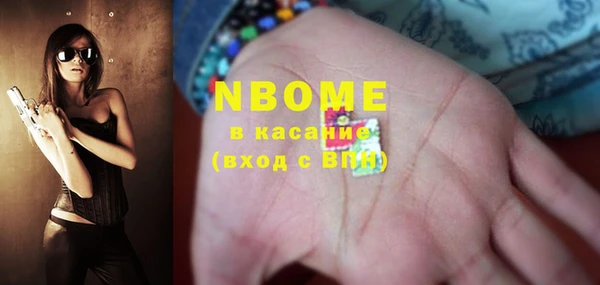 МДМА Магас