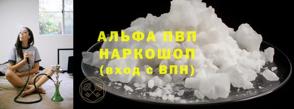2c-b Майский