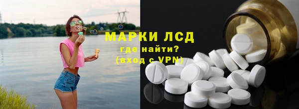 МДМА Магас