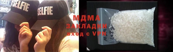 2c-b Майский