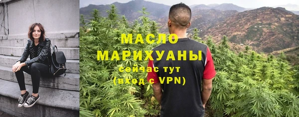 МДМА Магас