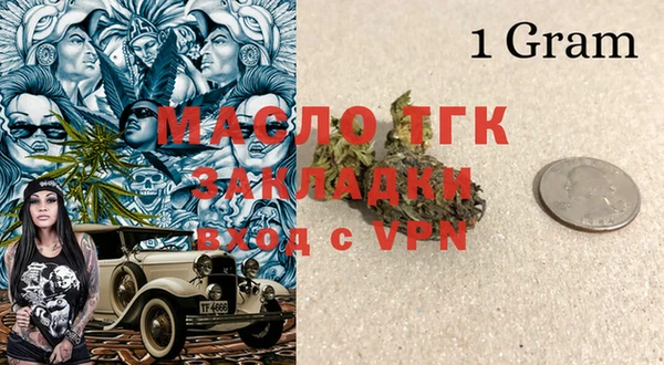 МДМА Магас