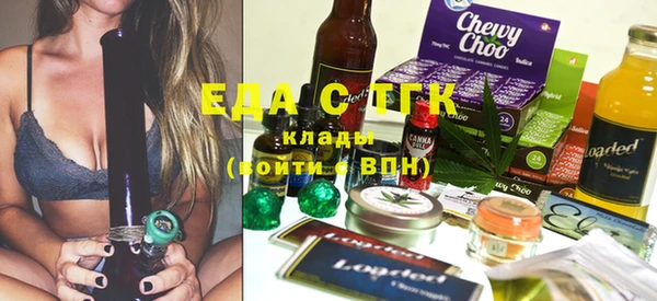 2c-b Майский