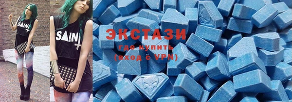 2c-b Майский