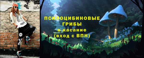 МДМА Магас