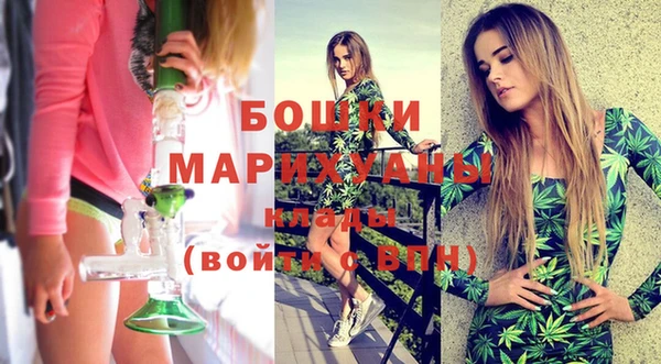МДМА Магас