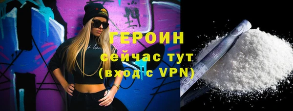 МДМА Магас