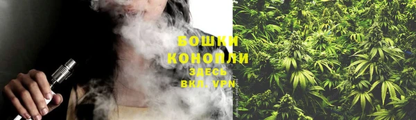 2c-b Майский